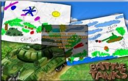 Battle Tanks (2008/v.0.8) (RePack от R.G WinRepack) PC