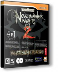 Neverwinter Nights 2: Platinum Edition (2010) PC