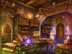 Apothecarium: Renaissance of Evil CE (2013) PC