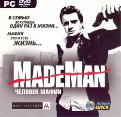 Made Man: Человек мафии (2006/Лицензия) PC