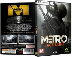 Metro: Last Light - Limited Edition (2013/Лицензия) PC