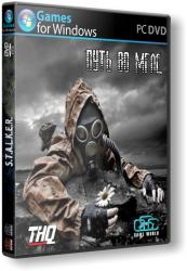 S.T.A.L.K.E.R.: Call Of Pripyat - Путь во мгле (2013) (RePack от R.G. UPG) PC