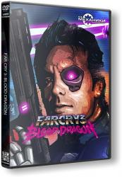 Far Cry 3: Blood Dragon (2013) (RePack от R.G. Механики) PC