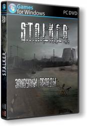 S.T.A.L.K.E.R.: Shadow of Chernobyl - Закоулки правды (2013) (RePack by SeregA-Lus) PC