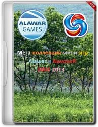 Alawar и Nevosoft - Мега-коллекция мини-игр (2002-2013) (RePack от adguard) PC