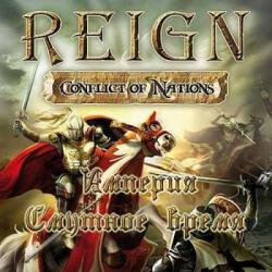 Reign: Conflict of Nations (2009/Лицензия) PC