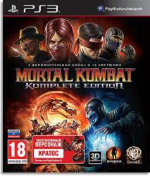 [PS3] Mortal Kombat: Komplete Edition (2012)