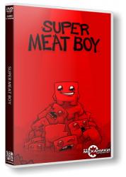 Super Meat Boy (2010) (RePack от R.G. Механики) PC