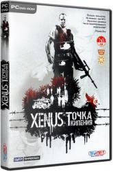 Xenus: Dilogy (2005 - 2008) (RePack от R.G. Catalyst) PC