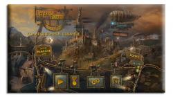 Namariel Legends: Iron Lord CE (2013) РС