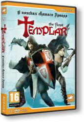 The First Templar: В поисках Святого Грааля (2011/Лицензия) PC