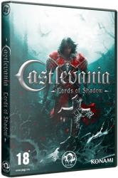 Castlevania: Lords of Shadow – Ultimate Edition (2013) (RePack от Fenixx) PC