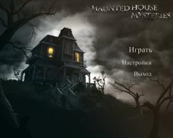 Haunted House Mysteries (2013) PC