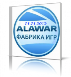 Новые игры от Alawar (08.08.2013) PC от MassTorr