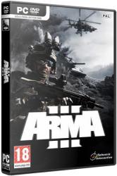 Arma 3: Apex Edition (2016) (RePack от SpaceX) PC