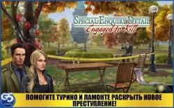 [Android] Special Enquiry Detail 2 (2013)