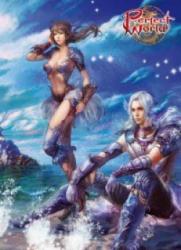 Perfect World - Legend East (2013) PC