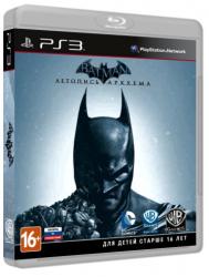 [PS3] Batman: Arkham Origins (2013)