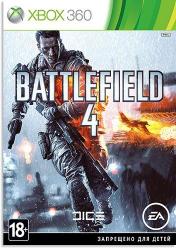 [XBOX360] Battlefield 4 (2013/LT+ 2.0)