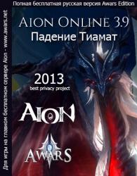 Aion 3.9: Tiamat's Ruin (2013) PC