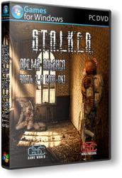 S.T.A.L.K.E.R.: Call Of Pripyat - Время Альянса - Дилогия (2012) (RePack by SeregA-Lus) PC