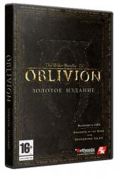 The Elder Scrolls IV: Oblivion - GBR's Edition (2015) PC