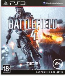 [PS3] Battlefield 4 [Cobra, 3Key, E3 Ode Pro] (2013)