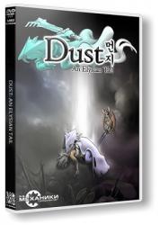 Dust: An Elysian Tail (2013) (RePack от R.G. Механики) PC