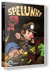 Spelunky (2013) (RePack от R.G. Механики) PC