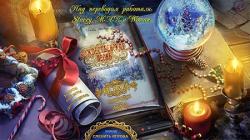 Christmas Stories 2: A Christmas Carol (2013) PC