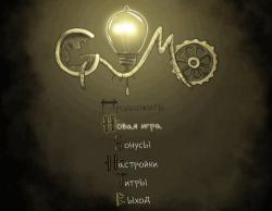 Gomo (2013) PC