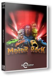 Motor Rock (2013) (RePack от R.G. Механики) PC