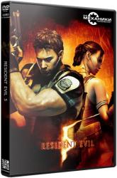 Resident Evil 5 (2009) (RePack от R.G. Механики) PC