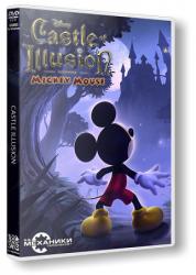 Castle of Illusion Starring Mickey Mouse (2013) (RePack от R.G. Механики) PC