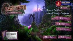 Enigmatis: The Mists of Ravenwood (2013) PC