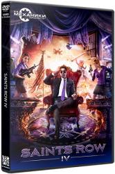 Saints Row 4 (2013) (RePack от R.G. Механики) PC