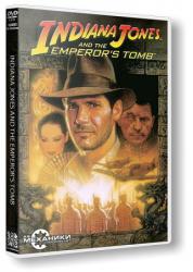 Indiana Jones and the Emperor's Tomb (2003) (RePack от R.G. Механики) PC