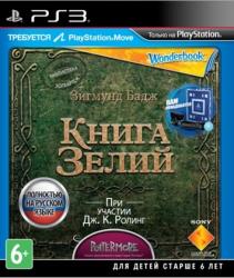 [PS3] Wonderbook: Книга Зелий [Cobra ODE / E3 ODE PRO / 3Key] (2013)