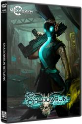 Shadowrun Returns: Deluxe Editon (2013) (RePack от R.G. Механики) PC