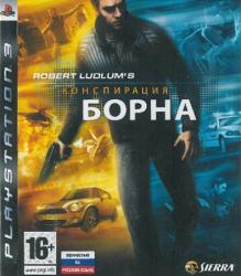 [PS3] The Bourne Conspiracy (2008)