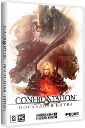 Confrontation: Последняя битва (2012) (RePack от Fenixx) PC