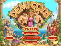 Demigods (2014) PC