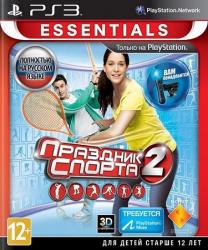 [PS3] Sports Champions 2 [MOVE] [Cobra ODE / E3 ODE PRO / 3Key] (2012)