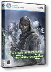 Call of Duty: Modern Warfare 2 - SevLan Edition [Multiplayer Only] (2009) PC