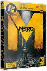 Metro: Last Light - Complete Edition (2013) (Steam-Rip от R.G. Origins) PC