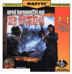 UT2004 Red Orchestra (2006) (RePack от UnSlayeR) PC