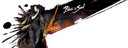 Blade and Soul (2014) PC