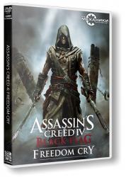 Assassin's Creed: Freedom Cry (2014) (RePack от R.G. Механики) PC