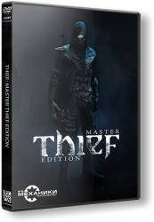 Thief: Complete Edition (2014) (RePack от R.G. Механики) PC