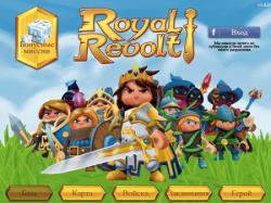 [Android] Royal Revolt 2 (2014)